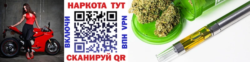 Наркошоп купить Марихуана  Мефедрон  Cocaine  Гашиш  Ногинск