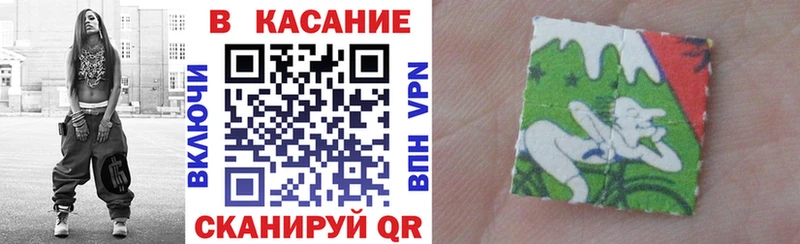 A PVP Ногинск