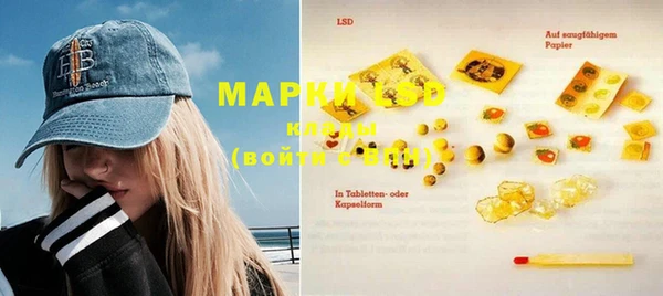 mix Семикаракорск