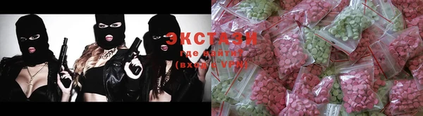 mix Семикаракорск