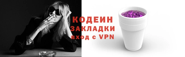 mix Семикаракорск