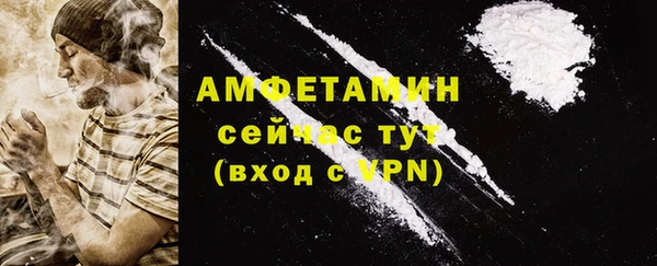 mix Семикаракорск