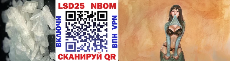 Купить где  Ногинск  LSD-25 экстази ecstasy 